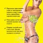 SPA РЪКАВИЦА – ПОЧИСТВАНЕ С ПИЛИНГ ЕФЕКТ, снимка 2