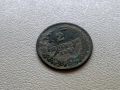 2 стотинки 1881 България, снимка 2
