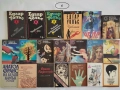 Книги-литература от чуждестранни автори, снимка 6