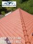 Качествен ремонт на покрив от ”Даян Инжинеринг 97” ЕООД - Договор и Гаранция! 🔨🏠, снимка 16