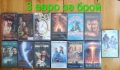 Видеокасети и дискове с филми, снимка 1