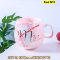 Керамична чаша с дръжка и надпис Ms или Mrs - КОД 4209, снимка 5 - Чаши - 45555434
