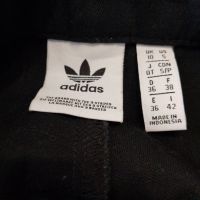 Панталон Adidas , снимка 3 - Панталони - 45695966