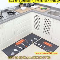 Стилно килимче за кухня от състоящо се от 2 части - модел "Лимони" - КОД 4010 ЛИМОНИ, снимка 13 - Други стоки за дома - 45205504