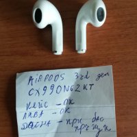 Apple Airpods 3nd А2566 слушалки, снимка 2 - Безжични слушалки - 45777434