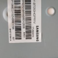 Samsung UE50TU8072U за Части!, снимка 2 - Части и Платки - 45207986