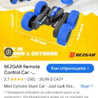 Кола с дистанционно управление BEZGAR - Двустранна мини RC каскадьорска кола, 360 обръщания

, снимка 3 - Коли, камиони, мотори, писти - 45874804