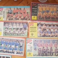 Футболни отбори от вестник"Старт"-30 броя, снимка 6 - Колекции - 44951506