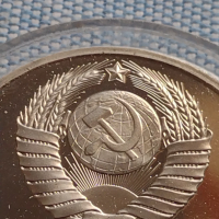 Юбилейна монета 3 рубли 1991г. СССР в защитна капсула непипана мат гланц уникат 75041, снимка 3 - Нумизматика и бонистика - 45020658