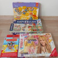 Комплект детски игри, снимка 13 - Игри и пъзели - 44862443
