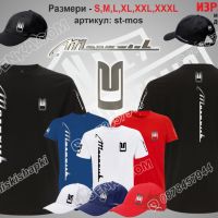UAZ тениска и шапка УАЗ , снимка 8 - Тениски - 36039211