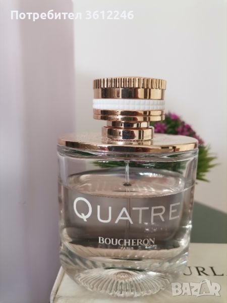 Парфюм Boucheron Quatre 100 мл., снимка 1