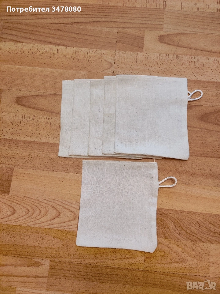 тривки ( кесия) за баня , снимка 1