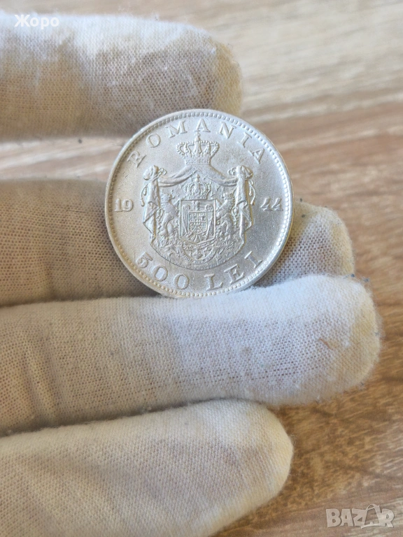 500 леи 1944 година Румъния , снимка 1