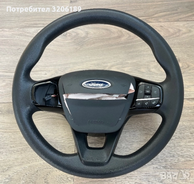 Волан за Форд Фиеста / Ford Fiesta, снимка 1