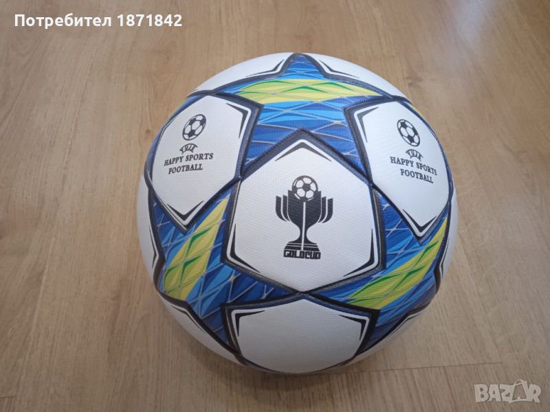 Безплатна доставка !Футболна топка Шампионска Лига, снимка 1