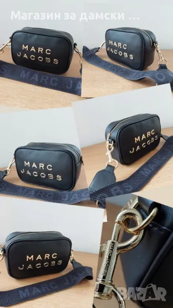 Дамска чанта Marc Jacobs Код 203, снимка 1