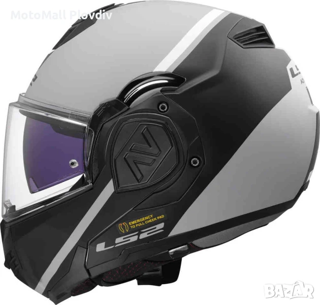 Каска LS2 FF906 ADVANT SWIPE GREY, снимка 1