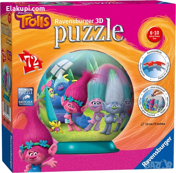 3D Пъзел Ravensburger от 72 части Тролчетата, снимка 1