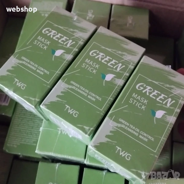 ПРОМО!! Маска за лице 3 броя , Зелен чай, Премахване на черни точки, 40 гр, снимка 1