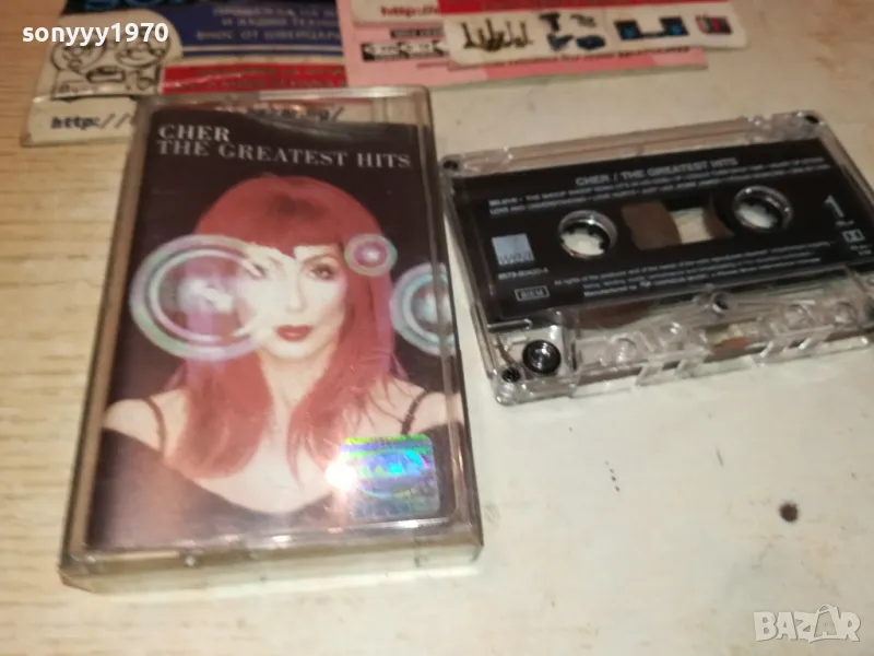 CHER-ORIGINAL TAPE 1201251829, снимка 1