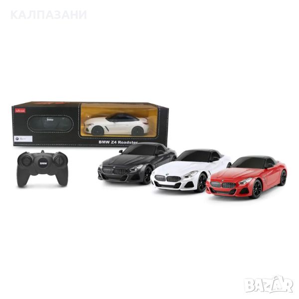 RASTAR Кола BMW Z4 Roadster Radio/C 1:24 96200, снимка 1