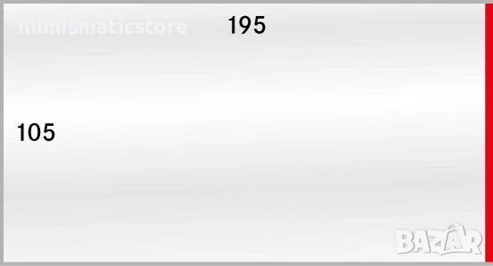 Lindner PVC - опаковки за материали/банкноти 886 / 50 бр., снимка 1