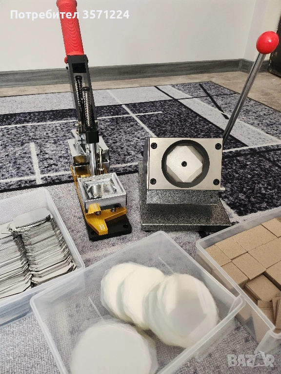 Комплект за персонализирани магнити 5x5 см + щанцова машина, снимка 1