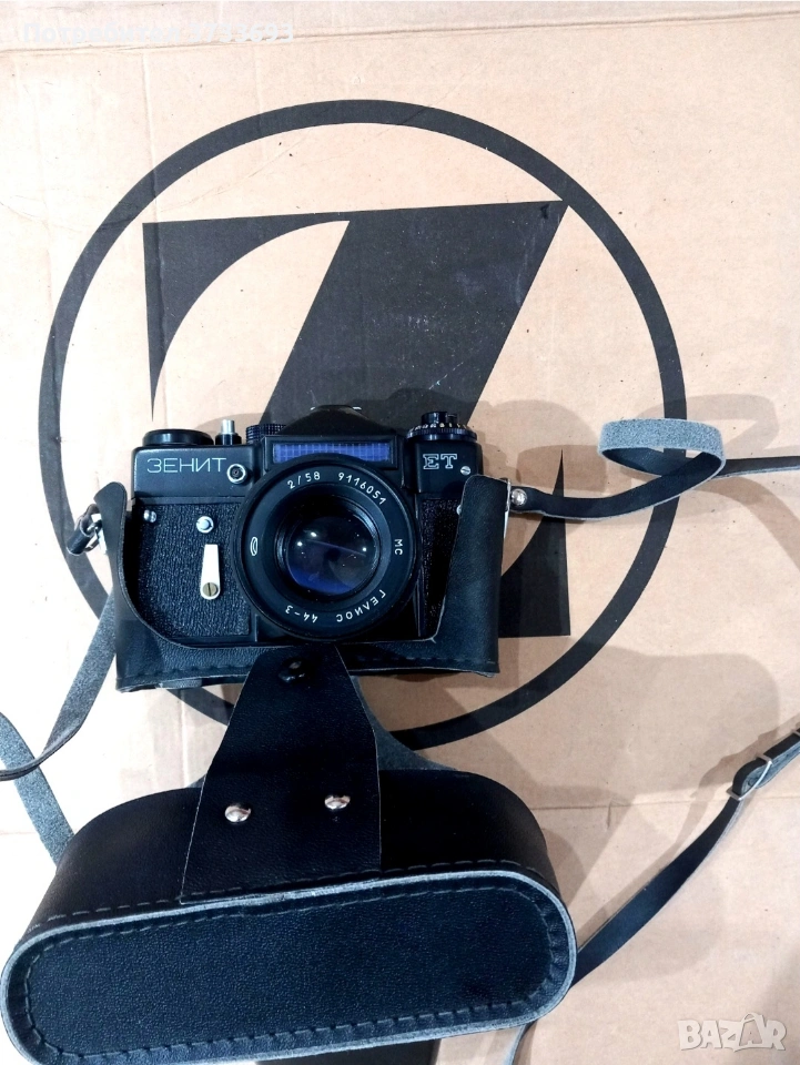 Фотоапарат "ЗЕНИТ" ЕТ, снимка 1