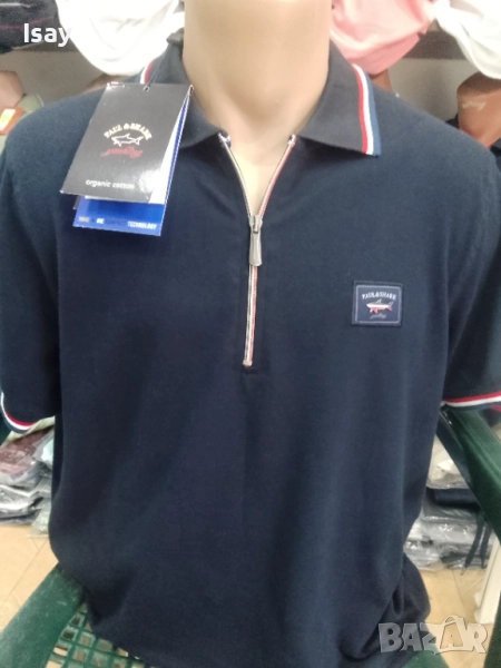 Мъжка тениска Паул Шарк в тъмно син цвят , снимка 1