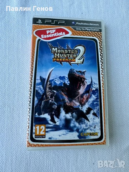 Оригинална Игра за PSP , Monster Hunter Freedom 2, снимка 1