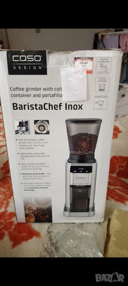 кафемелачка , снимка 1