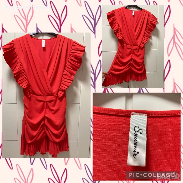 SOUVENIR Clubbing, М, снимка 1