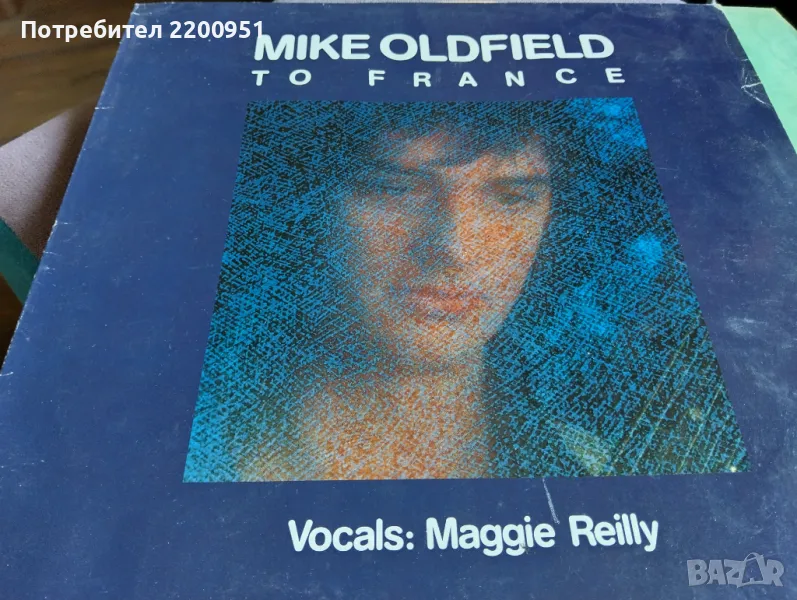 MIKE OLDFIELD, снимка 1