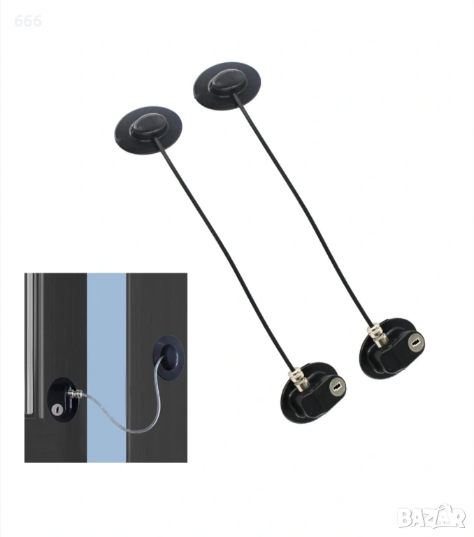 Комплект от 3 броя ключалка за безопасност за деца, снимка 1