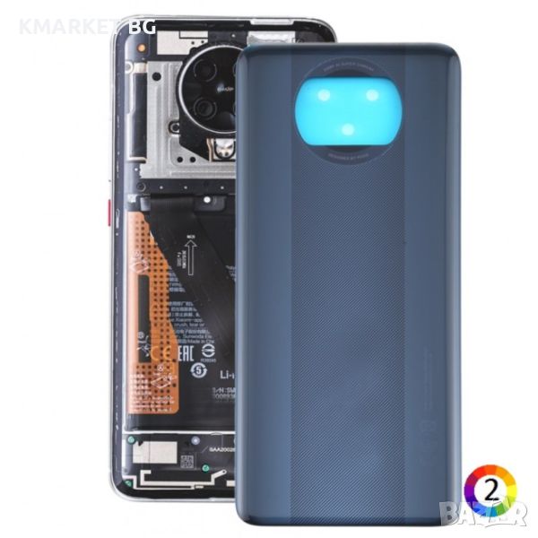 Оригинален Заден Капак за Xiaomi Poco X3 / Poco X3 NFC M2007J20CG / M2007J20CT, снимка 1