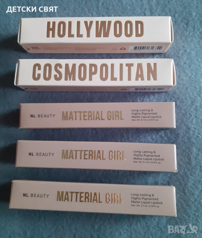 Нови течни червила и гланцове NL BEAUTY, снимка 1