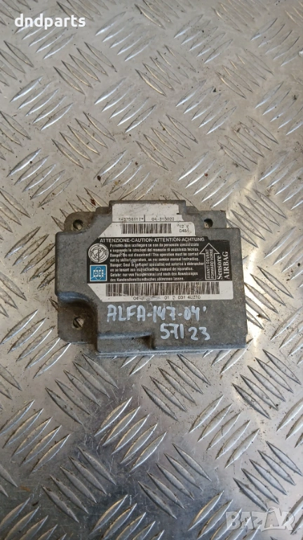 Airbag модул Alfa Romeo 147 2004г. 04-313020, снимка 1