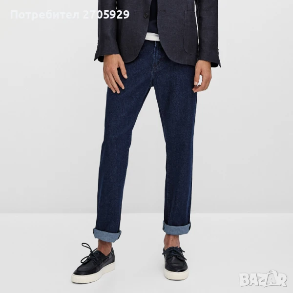 Massimo Dutti мъжки слим дънки, размер 44, снимка 1