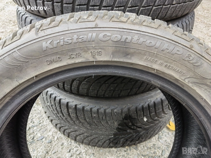 Зимни гуми "Фулда", снимка 1