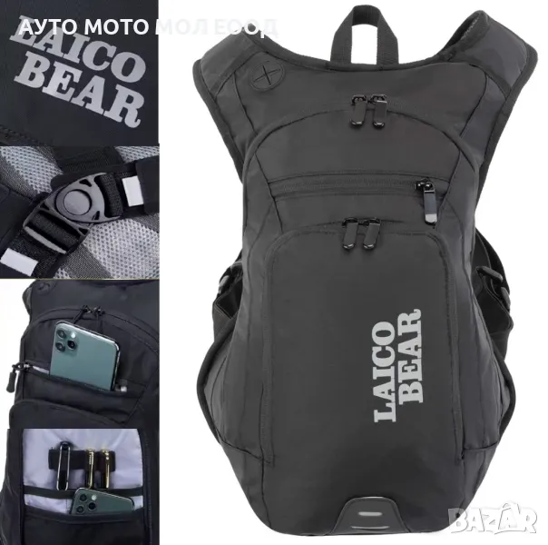 Мото/Вело раница LAICOBEAR - 40х26х10см., снимка 1