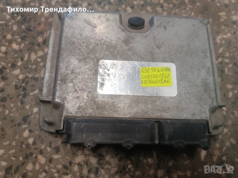 ECU Компютър Audi A3 8L Ауди А3 038906018AK 0281001852 , 038 906 018AK , 0 281 001 852, снимка 1