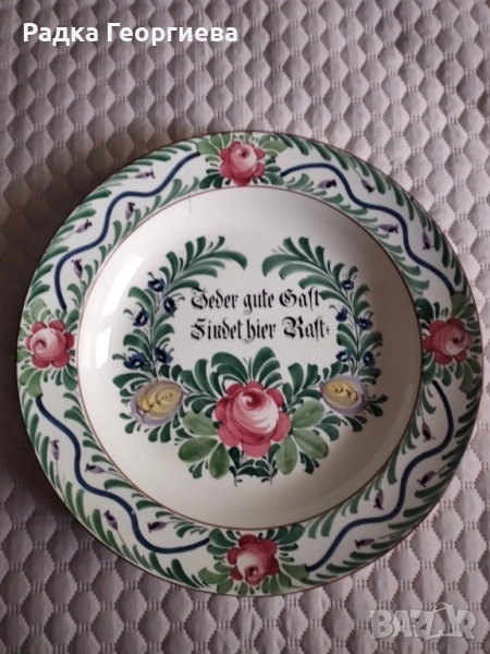 Голяма стенна чиния, снимка 1