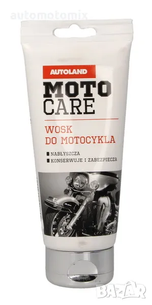 ПРЕПАРАТ ЗА ПОЛИРАНЕ И ПОЧИСТВАНЕ MOTORCYCLE WAX, снимка 1