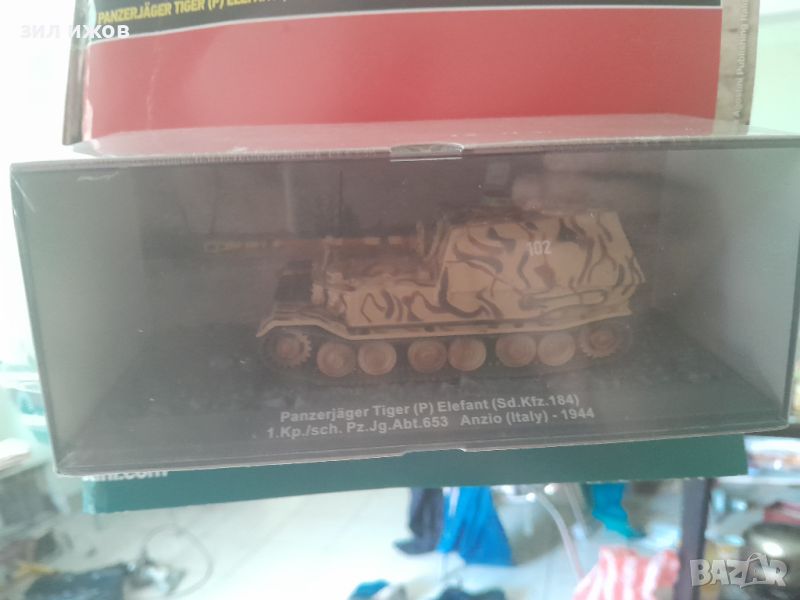 Колекционерски модел танк , снимка 1