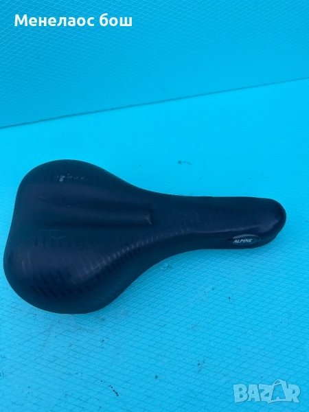 Седалка 20 лв, снимка 1