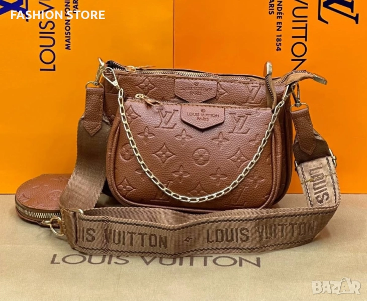 Чанти LV, снимка 1