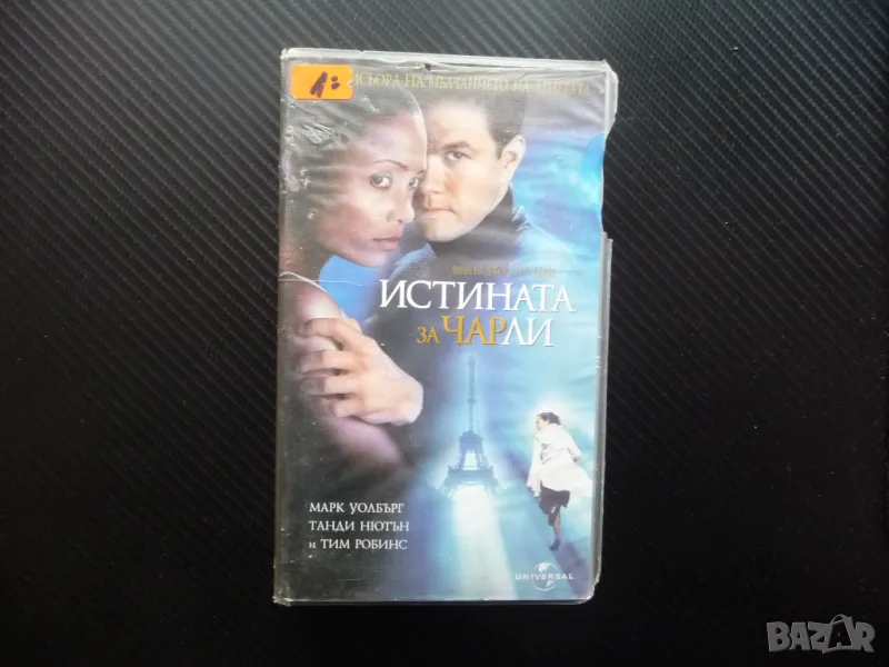 Истината за Чарли VHS филм Марк Уолбърг мистерия криминален екшън, снимка 1