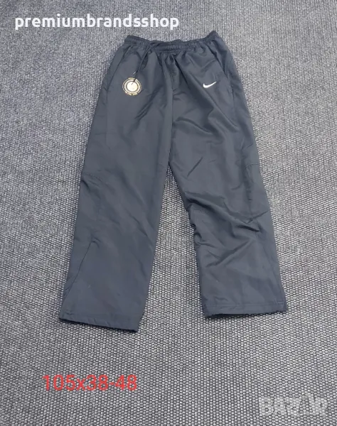 Nike inter анцуг M 100 годишнина, снимка 1