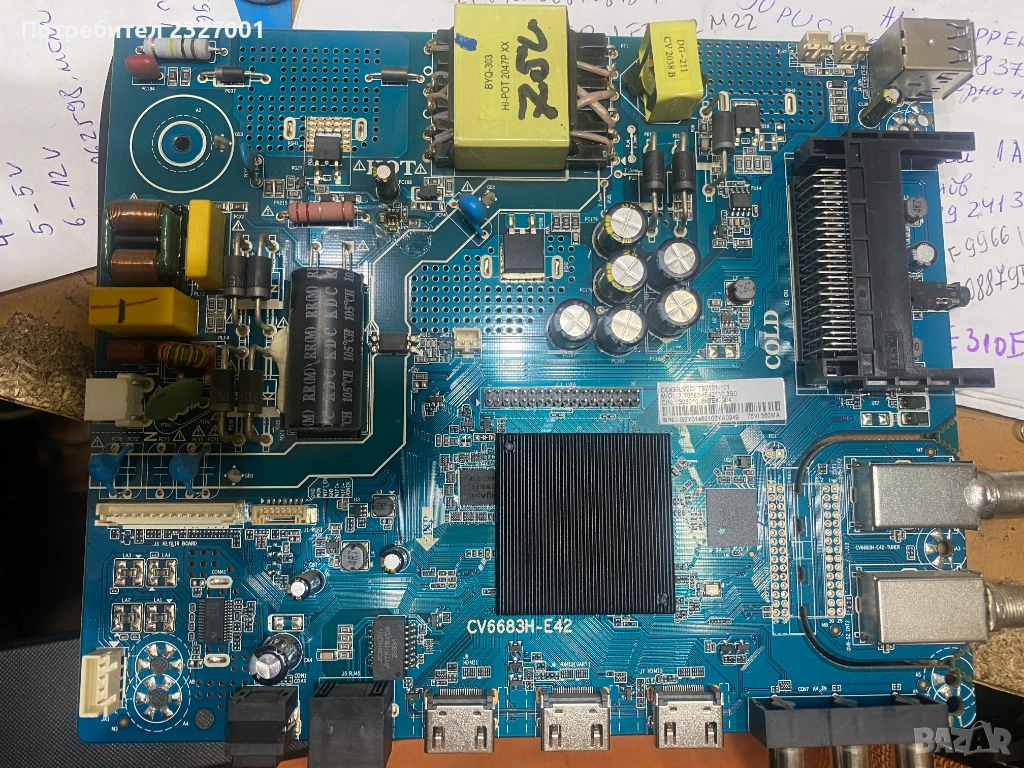 Main board   CV6683H-E42  , снимка 1